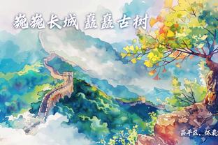 building the great wall of china game free online Ảnh chụp màn hình 4